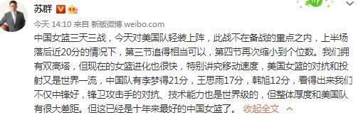 更有现场媒体人这样评价电影：;看片过程中可以忘记一切烦恼，集可爱与欢乐于一身，这部电影堪称端午假期最解压新片，走进影院即可收获90分钟的快乐!在此前举行的全阵容发布会上，影片的三位女主角;解码成功，首度亮相，于文文、曾梦雪和罗米三位女生，将与韩庚、郑恺组成的男性阵营正面对决